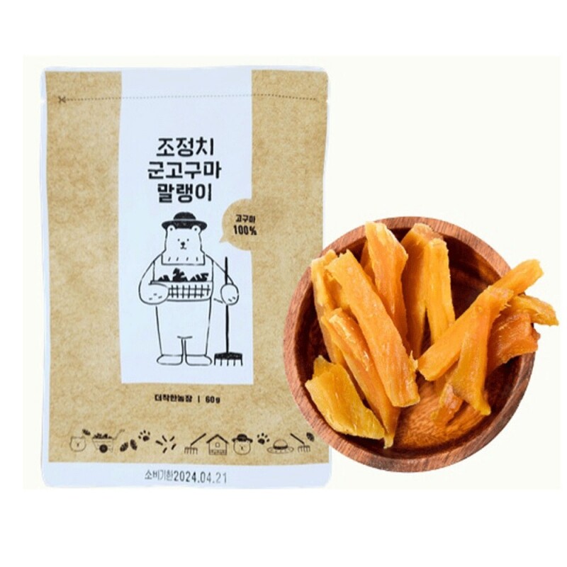 더착한농장, 조정치호박고구마크림빵, 크림빵, 친환경빵, 국산빵, 수제팝콘, 팝콘, 수제간식, 건강간식, 